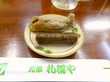 ぼぶ亭 (3)