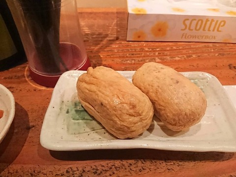 かずまる田　おいなりさん