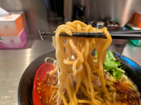 ようざん (1)
