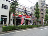 つけ麺Z's 外観