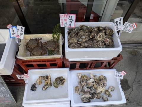 港丸 (2)