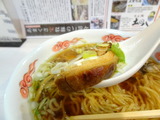 土田八 チャーシュー