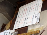 DSC05335