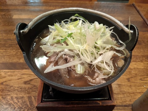 いのこ家 芋煮