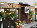 BUZZ 外観