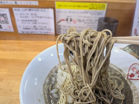 天夢 (6)