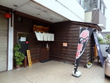 麺屋だいちゃん 外観