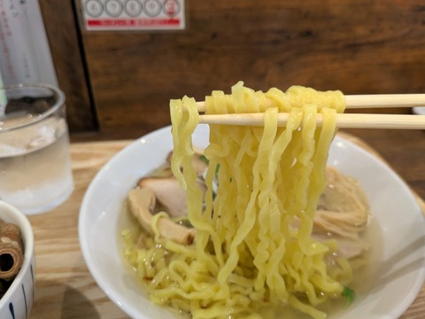 伊藤商店 (1)