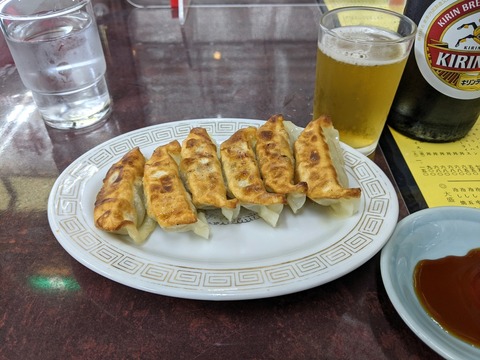 共栄軒 餃子
