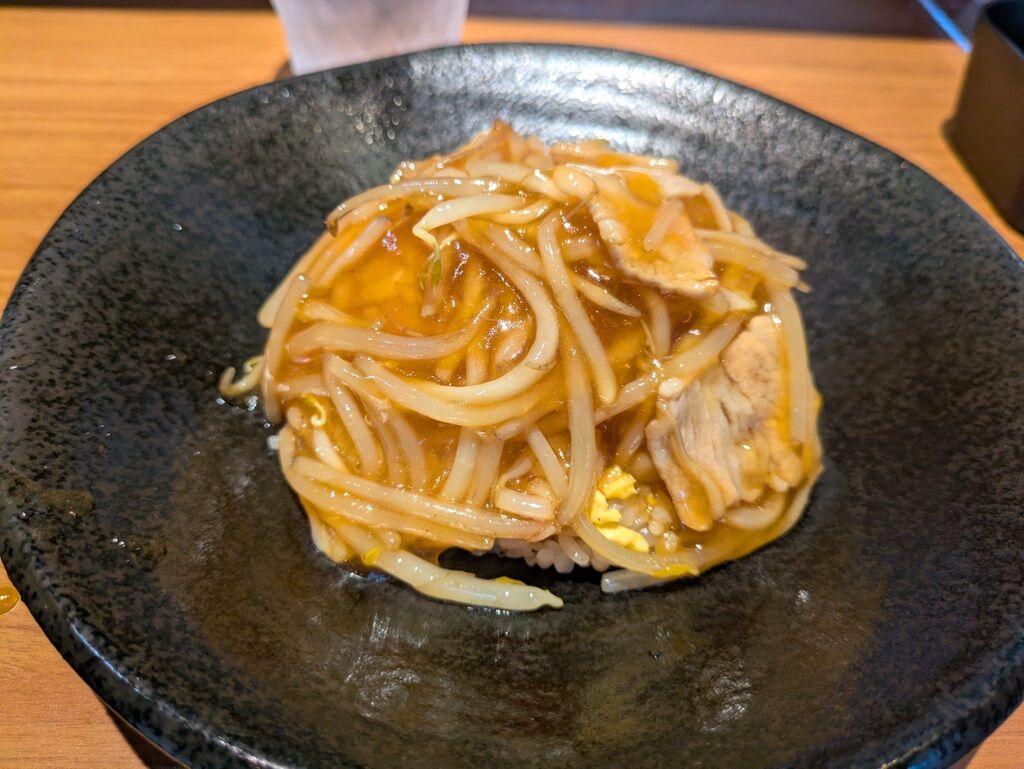 NARUTO＠宮ノ前 : Just Visit