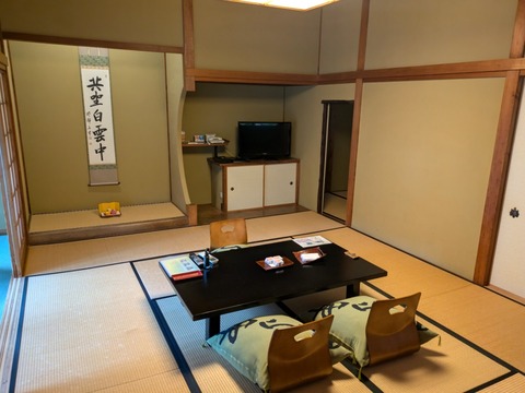新井旅館　客室