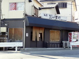 麺屋だいすけ　外観