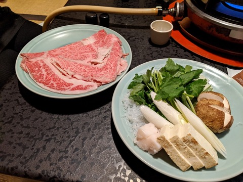 ロースコース