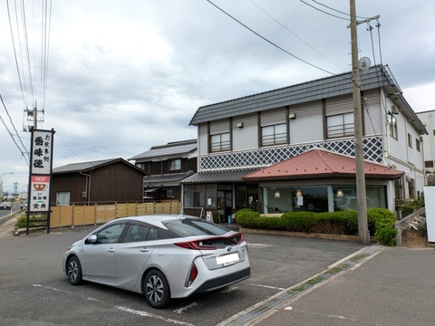 香味徳 (1)