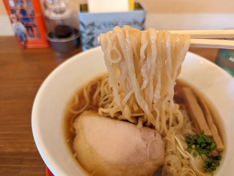 RHBB 麺