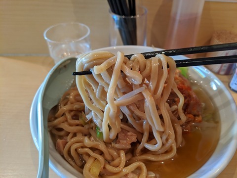 ぶたまる 麺