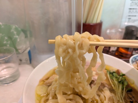 綾川 (1)
