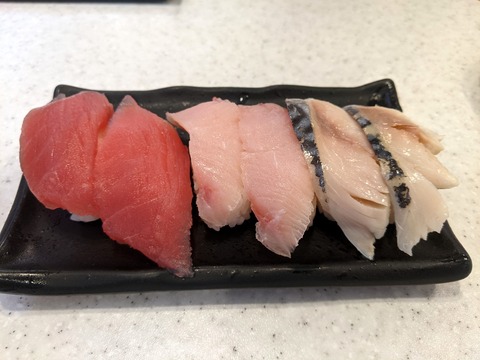 かっぱ寿司　にぎり