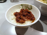 瑞山　牛すじご飯