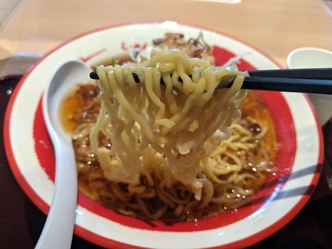 那の福 麺