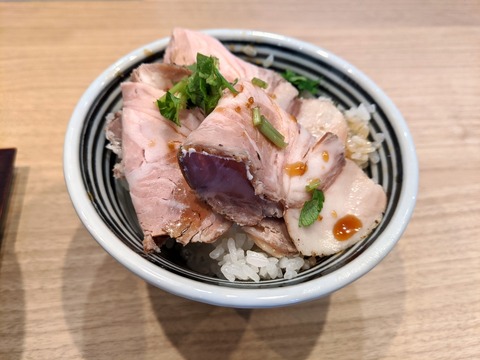 塩らーめん小粋　昆布〆あぐー豚のチャーシュー丼
