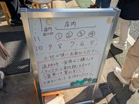 新雅 (5)