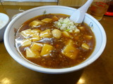 幸楊　トーフラーメン