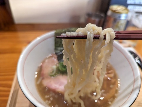 多繋 麺
