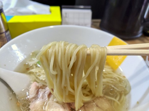 MANNISH 麺-001