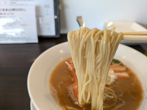 まるはち屋　麺