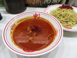 中本　辛拳麺
