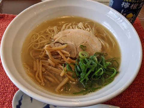 六感堂 塩