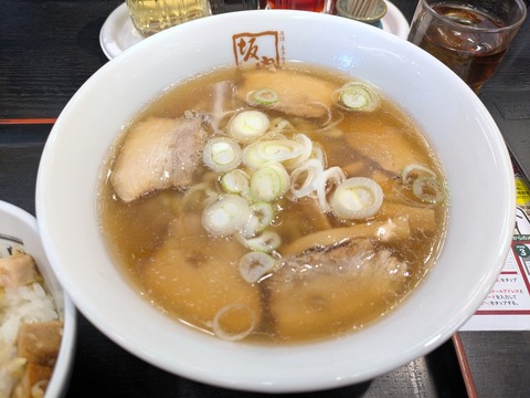 坂内 (3)