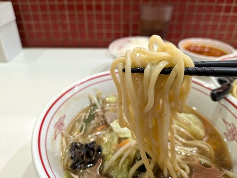 中本 (1)