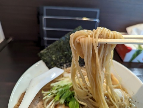 麺処縁　麺