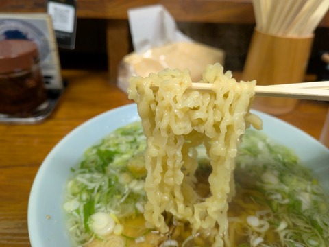 丸信本家 (1)