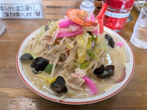 友理 (3)