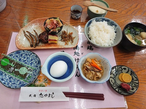 民宿たかよし 朝食-001
