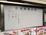 DSC04394