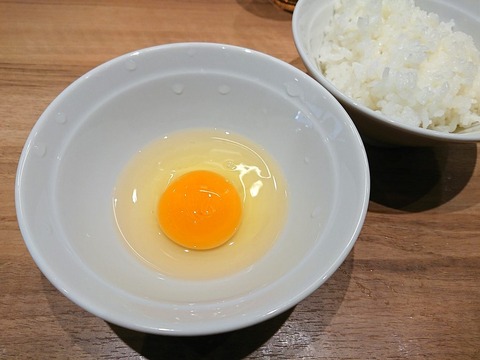 うえ原 卵かけご飯