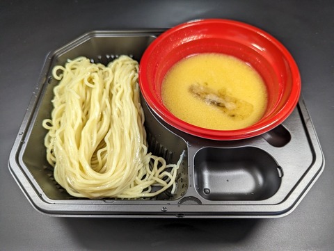 らぁ麺おかむら　フォアグラつけ麺2023
