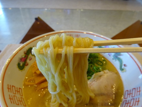 天下一品 麺