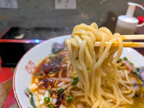 逆流 (1)