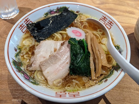 SAL　生姜醤油