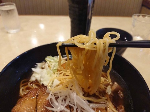 ROYAL 麺