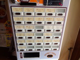 中華そば 旋 食券機