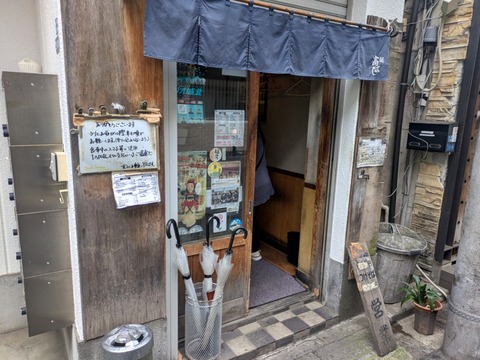 髙はし (4)