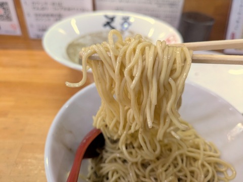 天夢 (1)