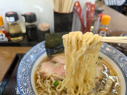 えんたく (1)