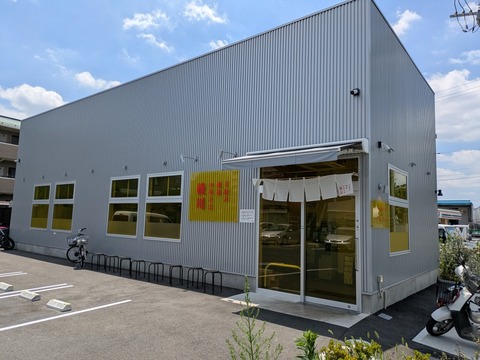 綾川 (1)